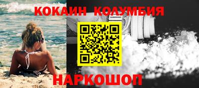 меф VHQ Берёзовский