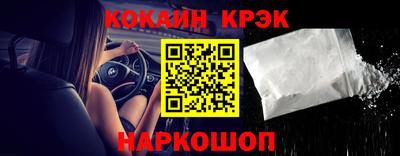 гидропоника Балаково
