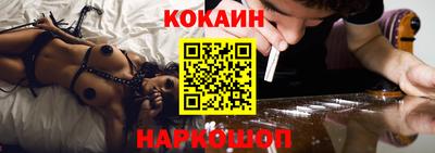 меф VHQ Берёзовский