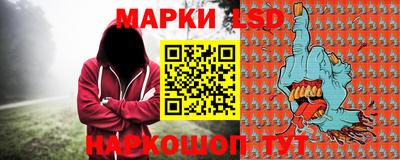 кокаин перу Беслан