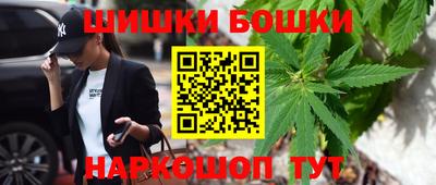 меф VHQ Берёзовский