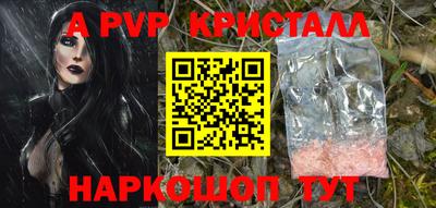 меф VHQ Берёзовский