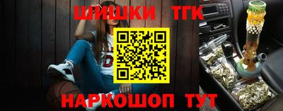 гидропоника Балаково