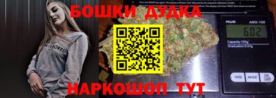 кокс Бийск