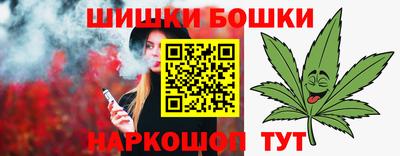 гидропоника Балаково