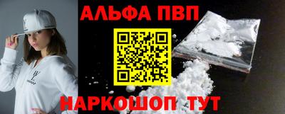 гидропоника Балаково