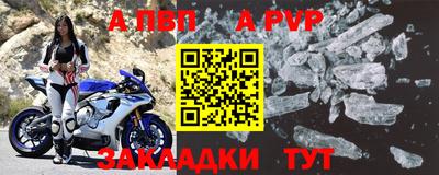 кокс Бийск
