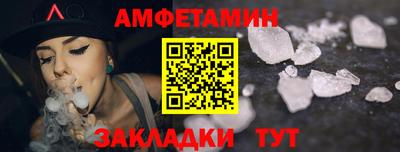 кокс Бийск