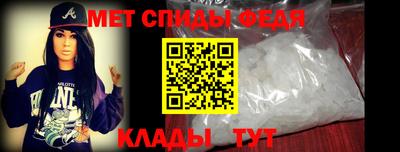 кокаин перу Беслан
