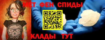 кокс Бийск