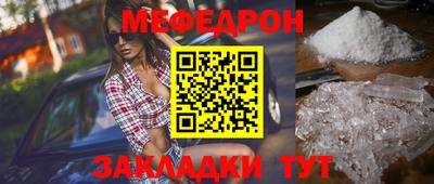 гидропоника Балаково